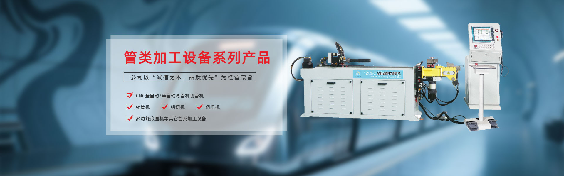 Bootstrap Touch Slider